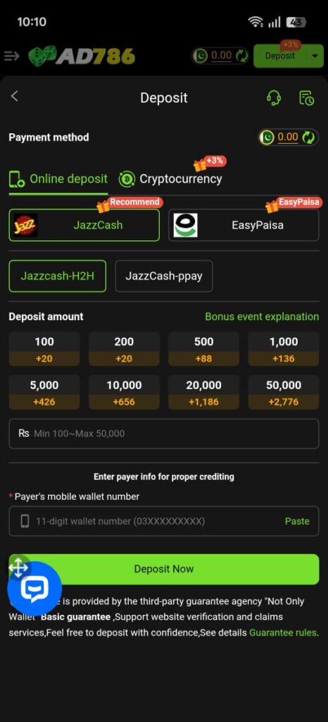 Deposit