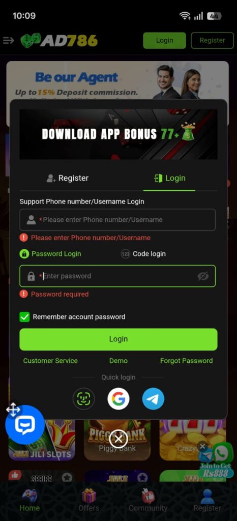 Login
